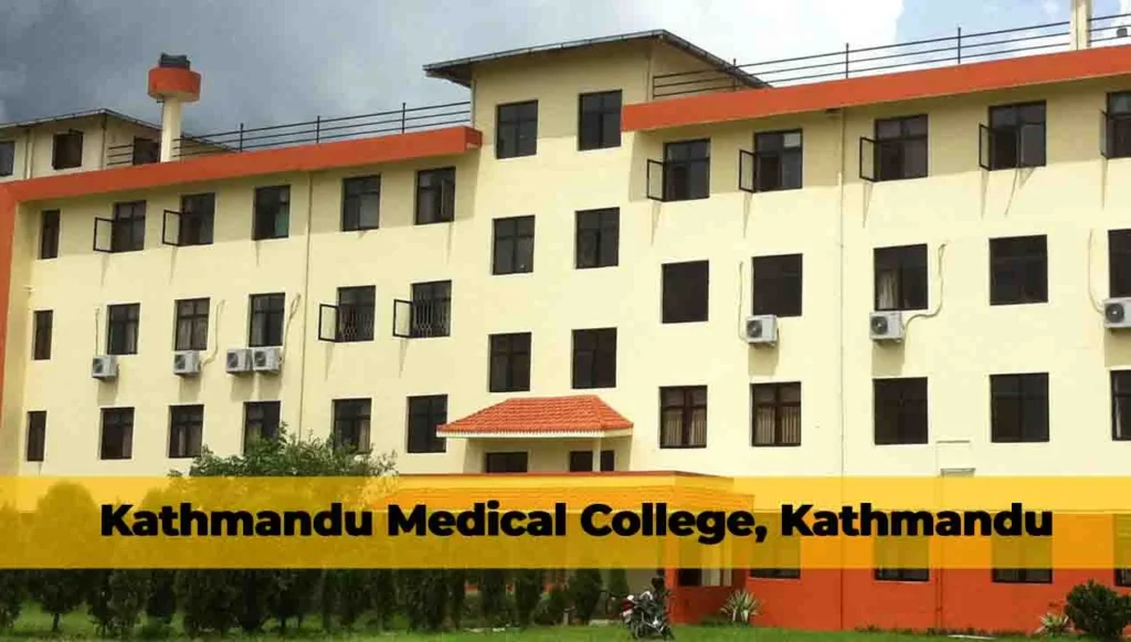 A medical college called Kathmandu Medical College and Teaching Hospital (KMCTH) is situated in Nepal’s capital city of Kathmandu. Kathmandu Medical College is a private medical school in Nepal that was founded in 1997. The Medical Council of Nepal, Sri Lanka Medical Council, General Medical Council (UK), and Medical Council of India all fully acknowledge the Kathmandu Medical College.